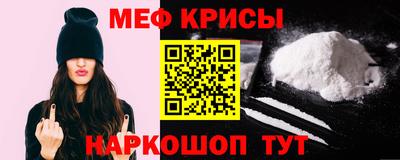 герыч Нальчик