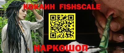 герыч Нальчик