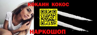 герыч Нальчик