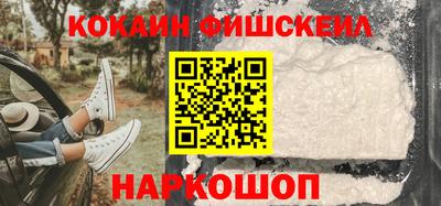 герыч Нальчик