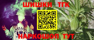 герыч Нальчик
