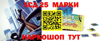СК Нарткала