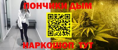 герыч Нальчик