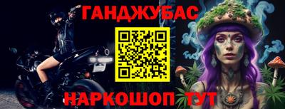 СК Нарткала