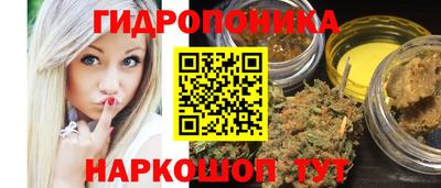 СК Нарткала
