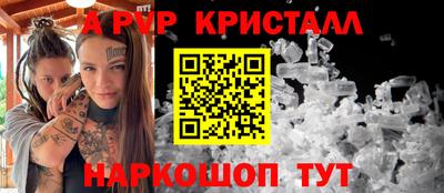 СК Нарткала
