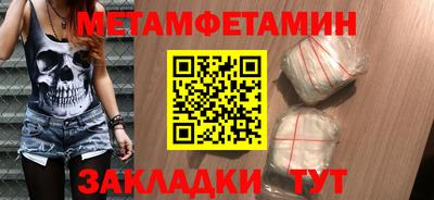 герыч Нальчик