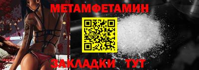 герыч Нальчик