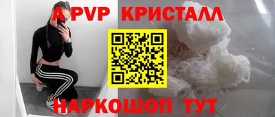 СК Нарткала
