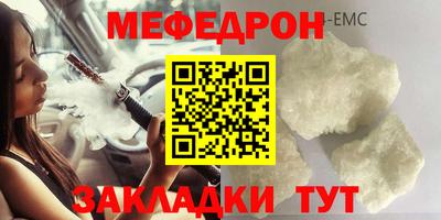 СК Нарткала